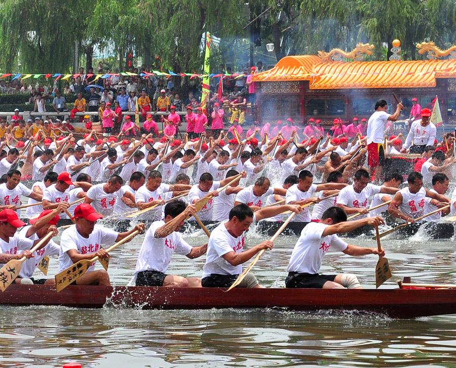 Dragon Boat Festival(1)