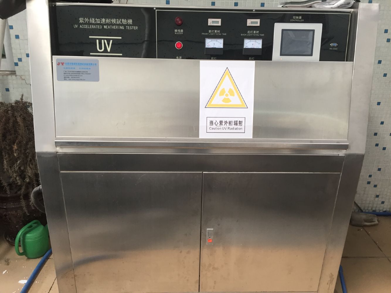 Anti-ultraviolet detection machine